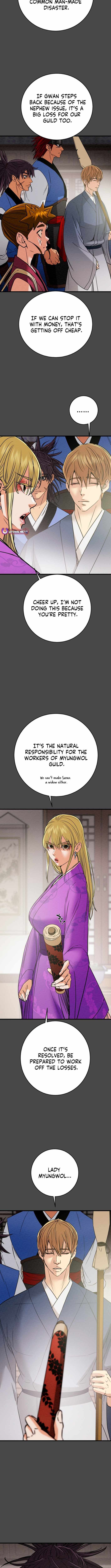 Heavenly Moon Chapter 208 4